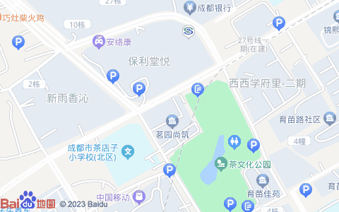 【四川省成都市金牛区育仁西路8号1栋附12号】沐汐店,